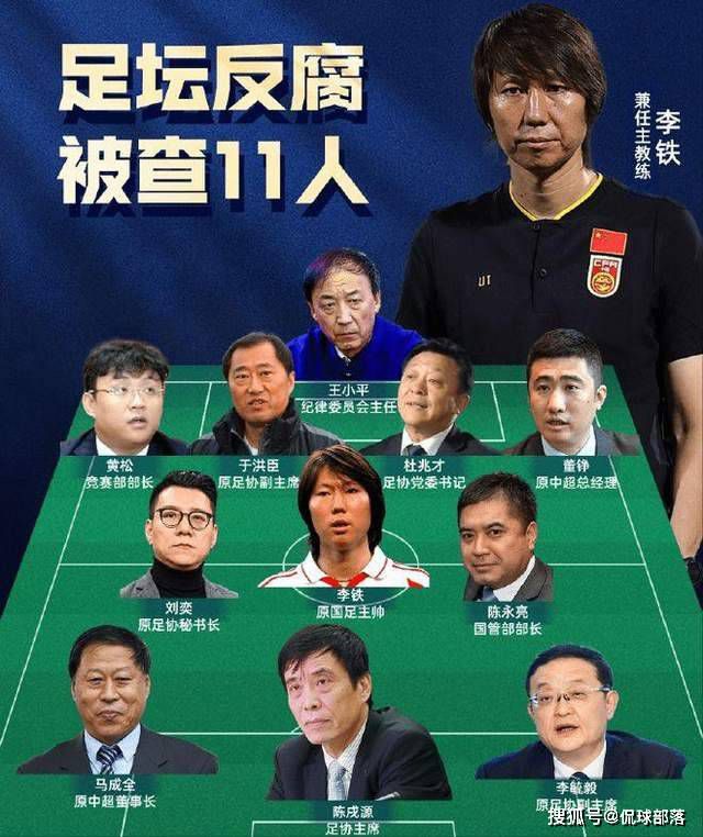 他说，他理解，但贝西克塔斯不断提出越来越高的要价。
